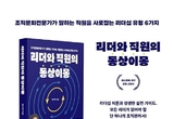 에볼루션 카지노 사이트