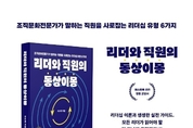 카지노 사이트 추천