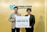 온라인 카지노 합법 사이트