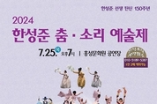 에볼루션 카지노 사이트