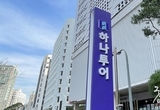 우리 카지노추천