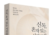 카지노 사이트 추천
