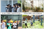 온라인 카지노 합법 사이트