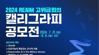카지노 게임