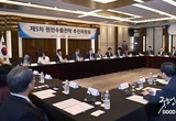 카지노 커뮤니티
