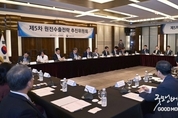 샌즈 카지노 사이트