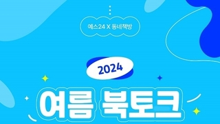 우리 카지노추천