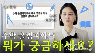 우리 카지노추천