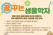 우리 카지노