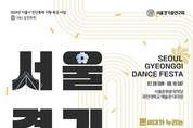 온라인 카지노 합법 사이트