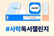온라인 카지노 합법 사이트