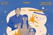 꽁 머니 카지노 3 만