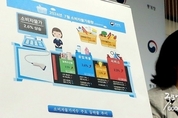 에볼루션 카지노 사이트