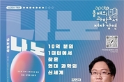 꽁 머니 카지노 3 만