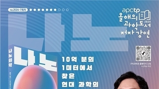우리 카지노추천