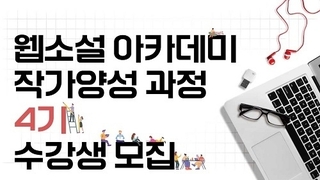 우리 카지노추천