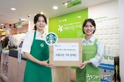 온라인 카지노 합법 사이트