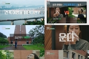 카지노 룰렛 사이트