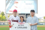 카지노 룰렛 사이트