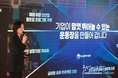 에볼루션 카지노 사이트