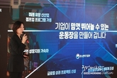 메이저사이트