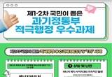 꽁 머니 카지노 3 만