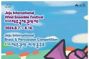 카지노 사이트 추천