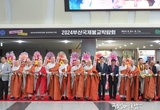 에볼루션 카지노 사이트