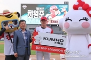 카지노 룰렛 사이트
