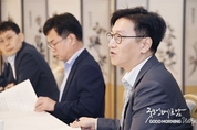 샌즈 카지노 사이트