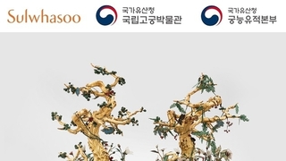 카지노 사이트 추천