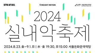 카지노 사이트 추천