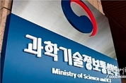 온라인 카지노