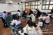 에볼루션 카지노 사이트