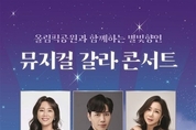 온라인 카지노 합법 사이트