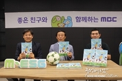 온라인 카지노 합법 사이트