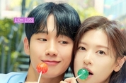 꽁 머니 카지노 3 만
