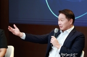 온라인 카지노