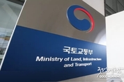 메이저사이트
