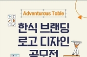 카지노
