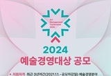 카지노사이트
