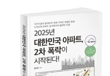 온라인 카지노 합법 사이트