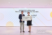 온라인 카지노 합법 사이트