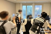 온라인 카지노 합법 사이트