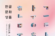카지노사이트