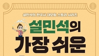 에볼루션 카지노 사이트