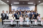 온라인 카지노 합법 사이트