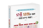 우리 카지노