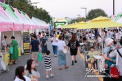 카지노 사이트 추천