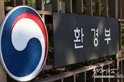 샌즈 카지노 사이트